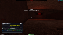 Garrysmod Screenshot 2024.06.30 - 17.11.08.62.png