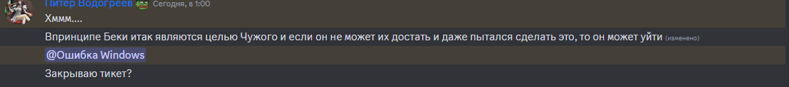 роднуля.png