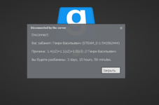 Garrysmod Screenshot 2024.11.08 - 18.42.53.99.png