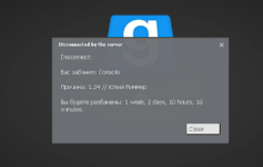 Снимок экрана 2024-11-14 222513.png