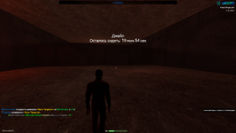 Garrysmod Screenshot 2024.12.21 - 10.55.04.20.png