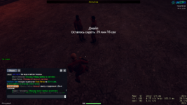 Garry's Mod 18.01.2025 22_42_07.png