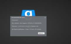 Garrysmod Screenshot 2025.01.27 - 14.11.46.80.png