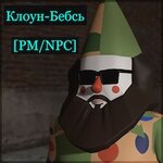 загруженное (27).jpeg