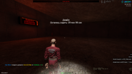 Снимок экрана 2025-03-07 193037.png