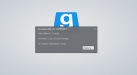 Снимок экрана 2025-04-08 170722.png