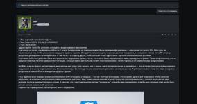 Снимок экрана 2025-04-11 002153.png