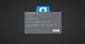 Снимок экрана 2025-04-12 212435.png