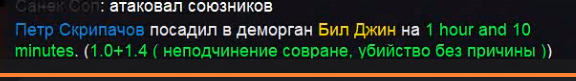 Снимок экрана 2025-04-25 172556.png
