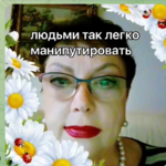 Снимок экрана 2025-05-30 124013.png