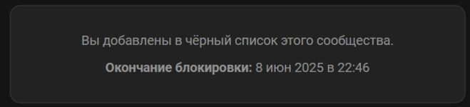 Снимок экрана 2025-06-02 204506.png