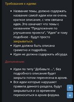 Screenshot_2025-06-19-15-12-46-106_com.yandex.browser-edit.jpg