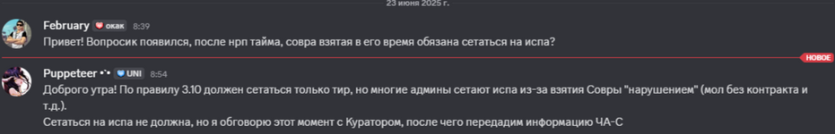 1750658905766.png 1750658905766.png