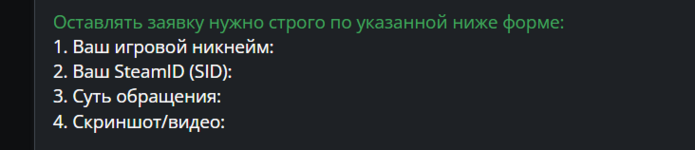 Снимок экрана 2025-06-27 234226.png