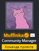 Снимок экрана 2025-07-01 082407.png