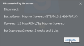 Снимок экрана 2025-07-02 000819.png