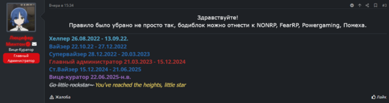 Снимок экрана 2025-07-10 170035.png
