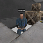 Снимок экрана (210).png