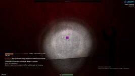 Скриншот 04-08-2025 200053.jpg