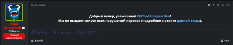 Снимок экрана 2025-10-09 182755.png