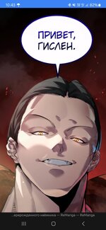 Screenshot_20250301_104334_Yandex Browser.jpg