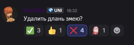 Снимок экрана 2025-10-13 183311.png