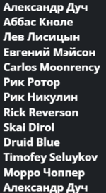 Снимок экрана 2025-10-23 220312.png