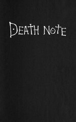 20200531192223!Dn_death_note.jpg