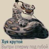 ҜǾŦ_√_§♍ĚŦǺℋĚ