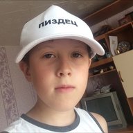 Саня Чапаев