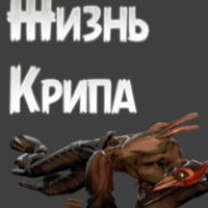 Кирилл Ярмош