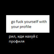 кто-то непонятно кто