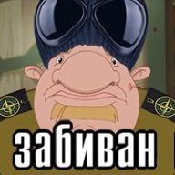 Ильнар Сайфулин