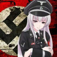 Слава Фриковна