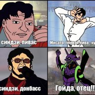 Алекс Сергеевич