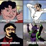 Алекс Сергеевич