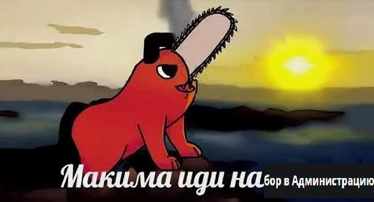 OMw13Wt.png