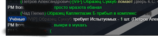 SNIMOK-EKRANA-2026-05-14-2350417493bb7186fbb36b.png