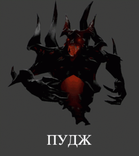 пудж GIF - пудж GIFs